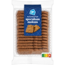 AH Speculaasmolens (350 gr.)